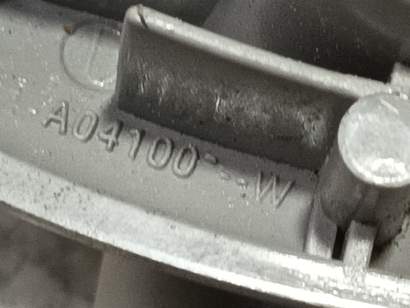 Recambio de parasol derecho para ford fiesta (cbk) 1.4 tdci cat referencia OEM IAM 2S61A04100  