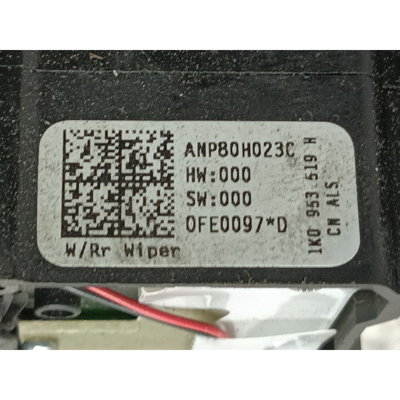 Recambio de mando limpia para seat leon (1p1) 1.9 tdi referencia OEM IAM   