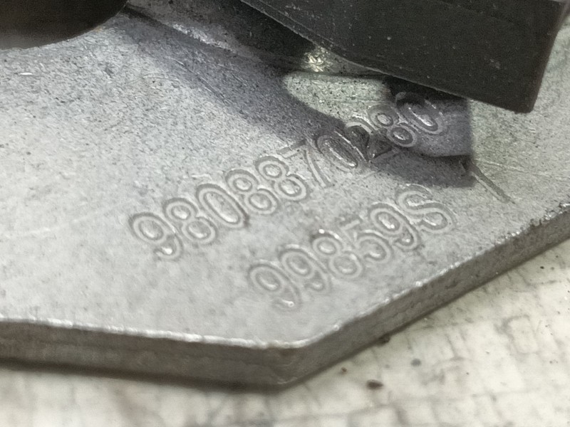 Recambio de cerradura capot para citroën jumpy iii furgoneta (v_) 1.5 bluehdi 120 referencia OEM IAM   