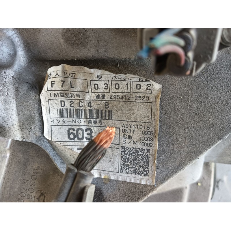 Recambio de caja cambios para mazda 5 (cr19) 2.0 cd (cr19) referencia OEM IAM A6031701XH D2C4B A60117111C