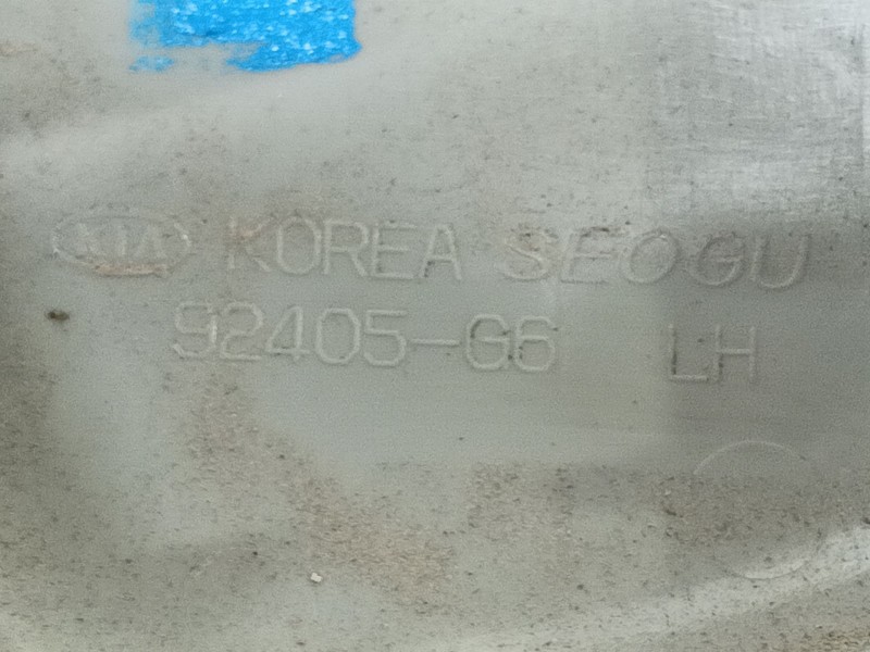 Recambio de piloto trasero izquierdo paragolpes para kia picanto iii (ja) 1.0 referencia OEM IAM   