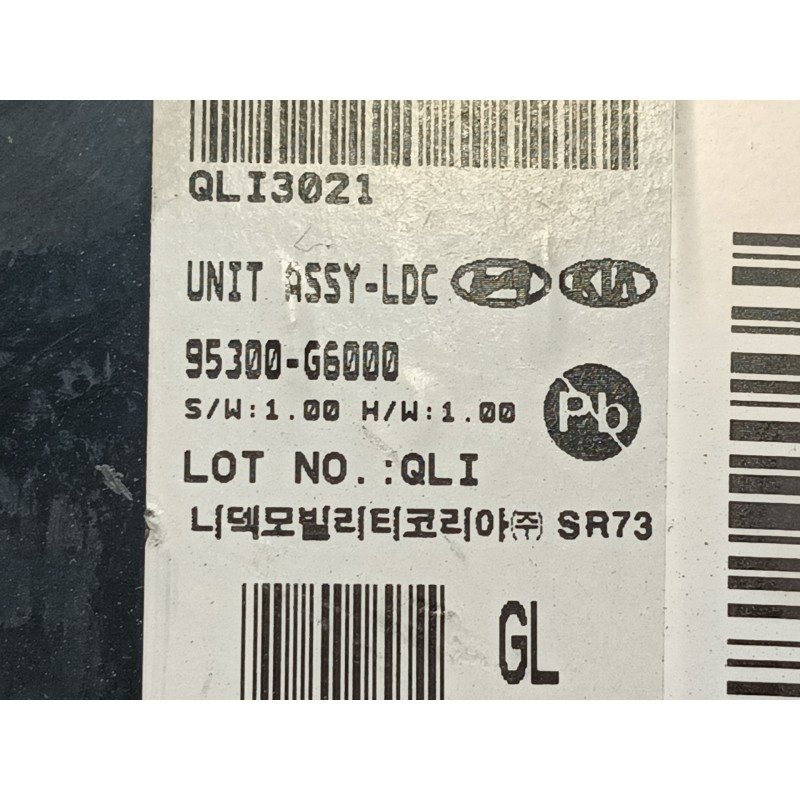 Recambio de modulo electronico para kia picanto iii (ja) 1.0 referencia OEM IAM   