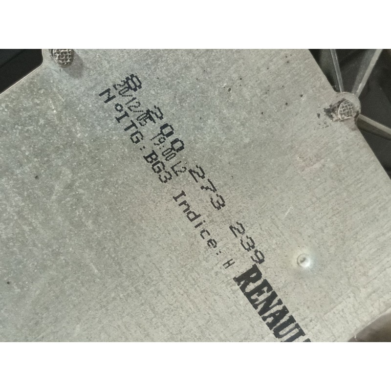 Recambio de varillaje cambio para renault modus authentique referencia OEM IAM   