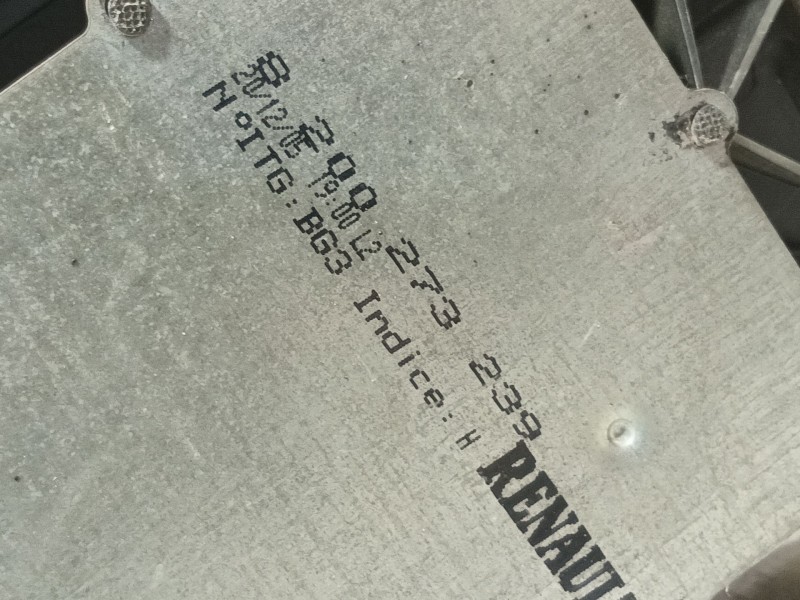 Recambio de varillaje cambio para renault modus authentique referencia OEM IAM   