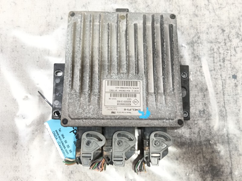 Recambio de centralita motor uce para renault modus authentique referencia OEM IAM   