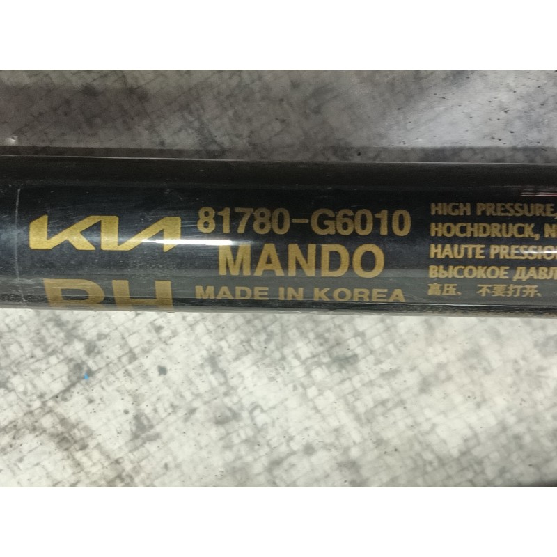 Recambio de amortiguadores maletero / porton para kia picanto iii (ja) 1.0 referencia OEM IAM   