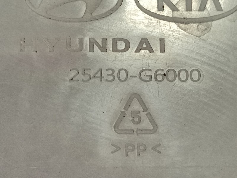 Recambio de deposito expansion para kia picanto iii (ja) 1.0 referencia OEM IAM   