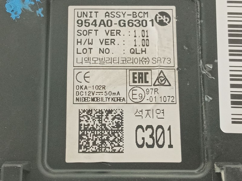 Recambio de modulo electronico para kia picanto iii (ja) 1.0 referencia OEM IAM   