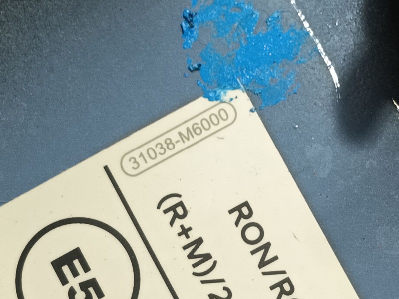 Recambio de tapa exterior combustible para kia picanto iii (ja) 1.0 referencia OEM IAM   