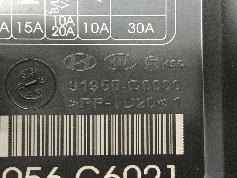 Recambio de caja reles / fusibles para kia picanto iii (ja) 1.0 referencia OEM IAM   