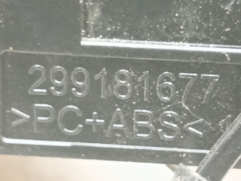 Recambio de mando retrovisor para kia picanto iii (ja) 1.0 referencia OEM IAM   