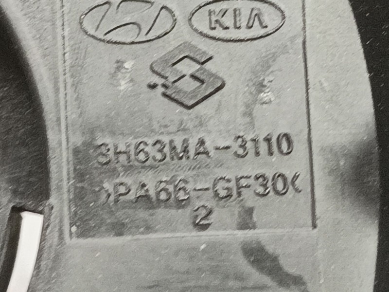 Recambio de mando multifuncion para kia picanto iii (ja) 1.0 referencia OEM IAM   