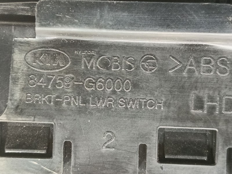 Recambio de mando multifuncion para kia picanto iii (ja) 1.0 referencia OEM IAM  93710G6070 