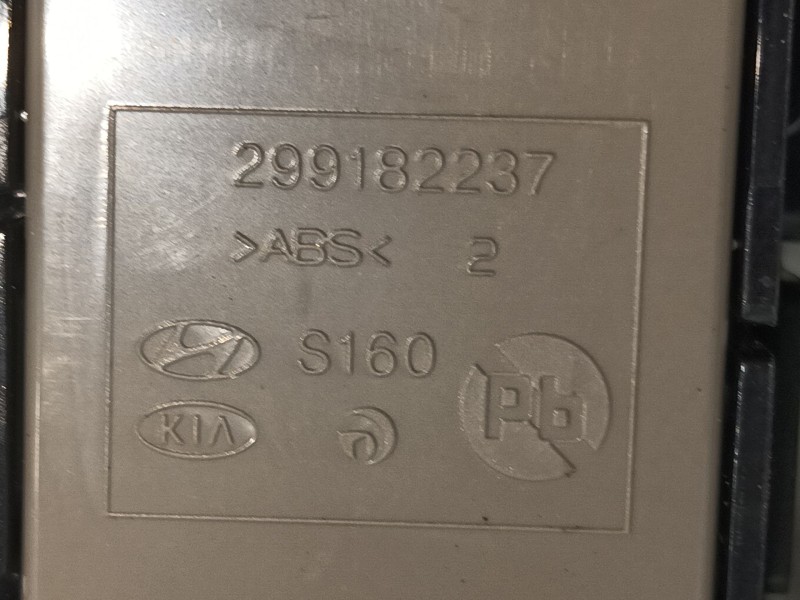 Recambio de mando multifuncion para kia picanto iii (ja) 1.0 referencia OEM IAM  93710G6070 