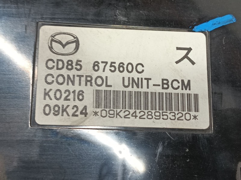 Recambio de modulo electronico para mazda 5 (cr19) 2.0 cd (cr19) referencia OEM IAM   