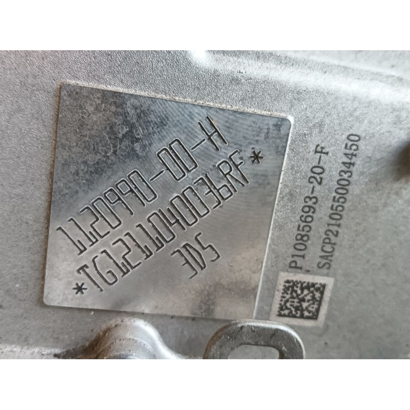 Recambio de motor completo para tesla model 3 (5yj3) ev awd referencia OEM IAM  112099000H 