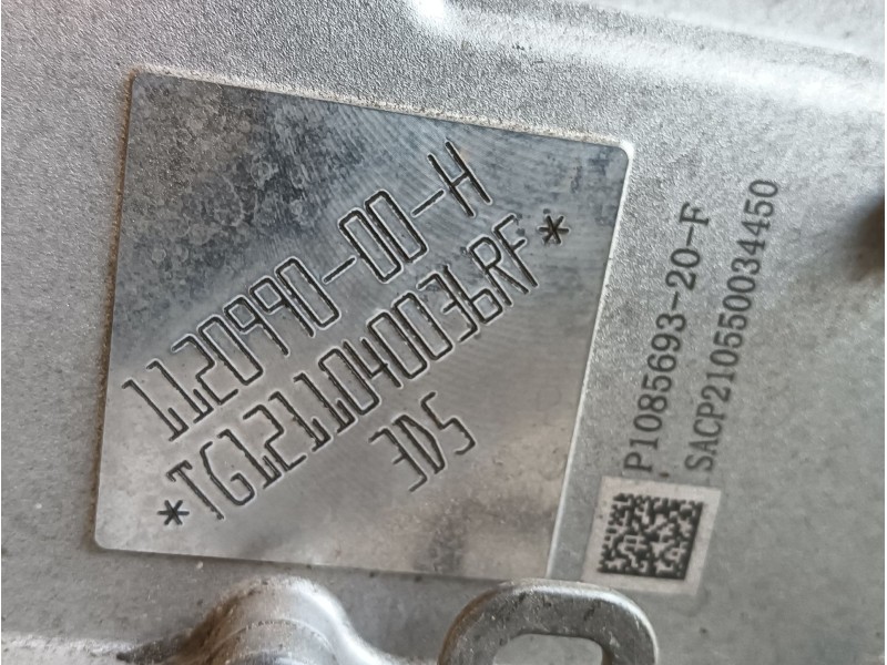 Recambio de motor completo para tesla model 3 (5yj3) ev awd referencia OEM IAM  112099000H 