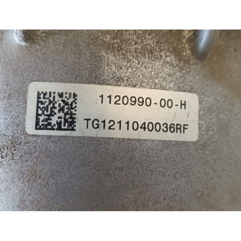 Recambio de motor completo para tesla model 3 (5yj3) ev awd referencia OEM IAM  112099000H 