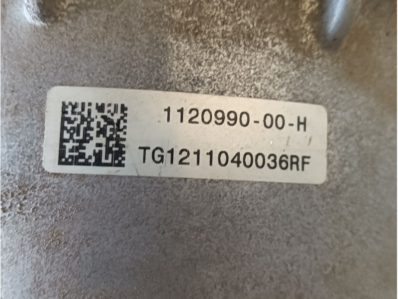 Recambio de motor completo para tesla model 3 (5yj3) ev awd referencia OEM IAM  112099000H 