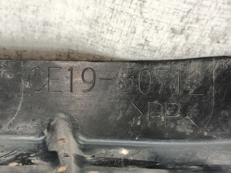 Recambio de rejilla delantera para mazda 5 (cr19) 2.0 cd (cr19) referencia OEM IAM   