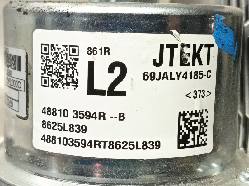 Recambio de columna direccion para renault clio iv (bh_) 0.9 tce 90 referencia OEM IAM   