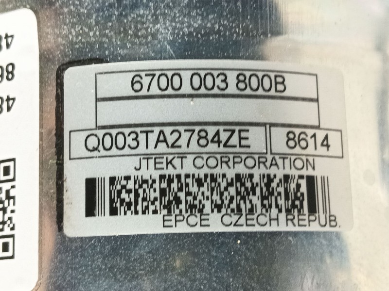 Recambio de columna direccion para renault clio iv (bh_) 0.9 tce 90 referencia OEM IAM   