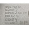 Recambio de moldura para ford c-max titanium referencia OEM IAM AM51R045H93A 17598387 AM51R045H93AC