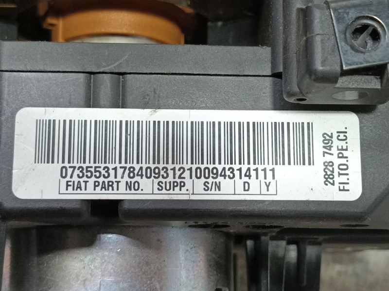 Recambio de mando multifuncion para peugeot bipper (aa_) 1.3 hdi 75 referencia OEM IAM  07355317840 