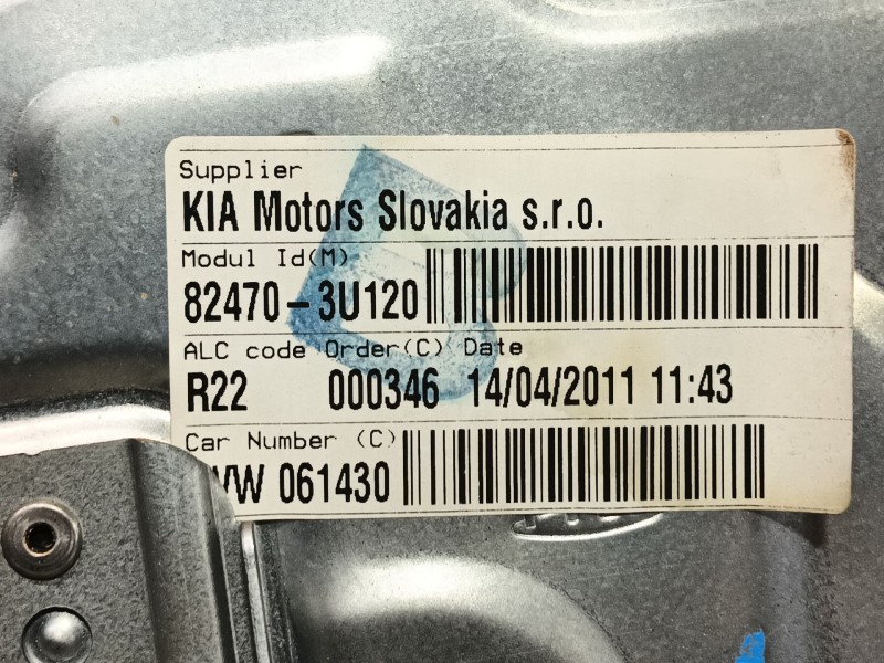 Recambio de elevalunas delantero izquierdo para kia sportage iii (sl) 1.7 crdi referencia OEM IAM   