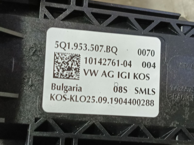 Recambio de mando multifuncion para seat leon (5f1) 2.0 tdi referencia OEM IAM  5Q1953507BQ 