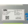 Recambio de modulo electronico para omoda omoda5 t31 referencia OEM IAM 703000555AA VPNXCF18K931AHL 