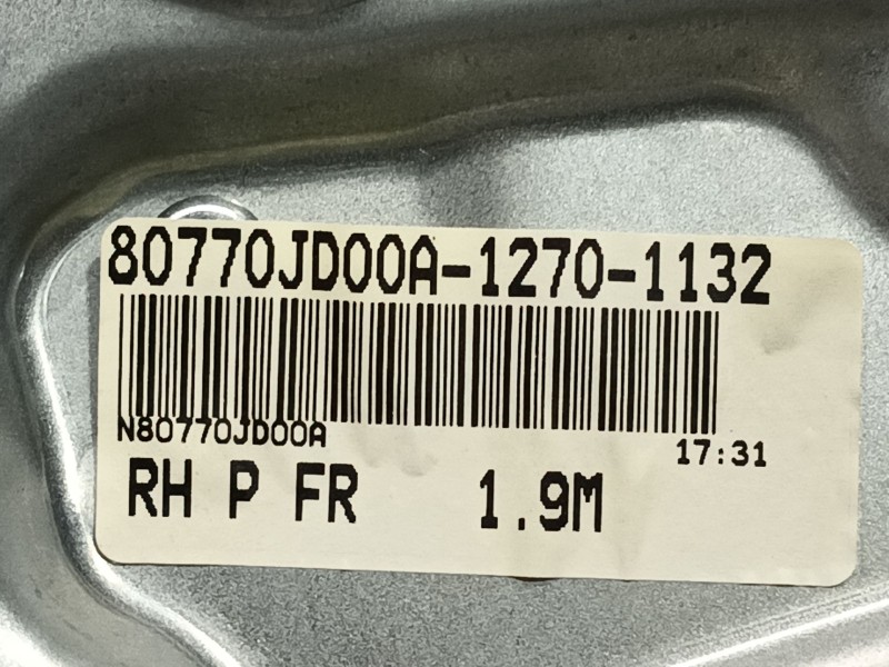 Recambio de elevalunas delantero derecho para nissan qashqai / qashqai +2 i (j10, nj10, jj10e) 1.6 referencia OEM IAM   