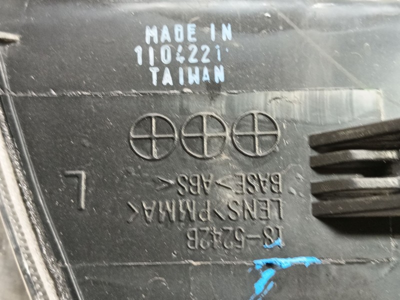 Recambio de piloto delantero izquierdo para seat ibiza ii (6k1) 1.9 d referencia OEM IAM 0  