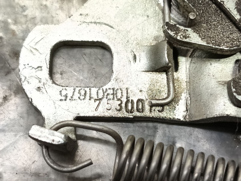 Recambio de cerradura capot para citroën grand c4 spacetourer (3a_, 3e_) 1.2 puretech 130 referencia OEM IAM 0 7530015 