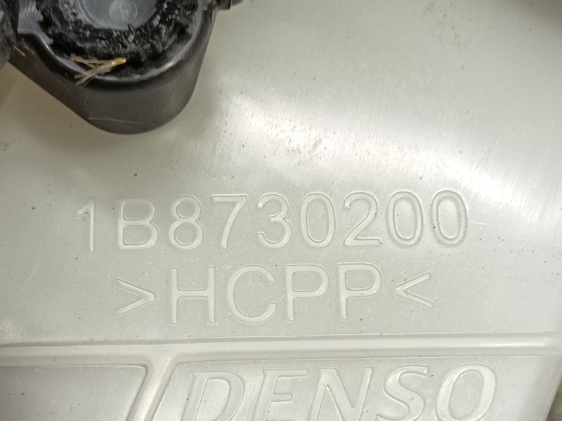 Recambio de motor calefaccion para citroën grand c4 spacetourer (3a_, 3e_) 1.2 puretech 130 referencia OEM IAM 0  