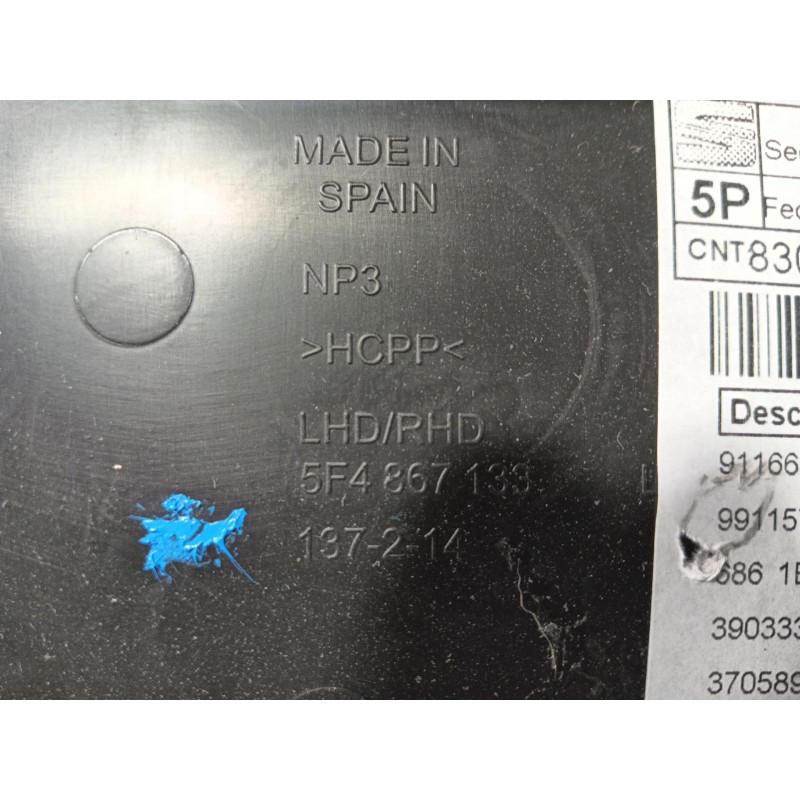 Recambio de guarnecido puerta trasera izquierda para seat leon (5f1) 2.0 tdi referencia OEM IAM  5F9867115 