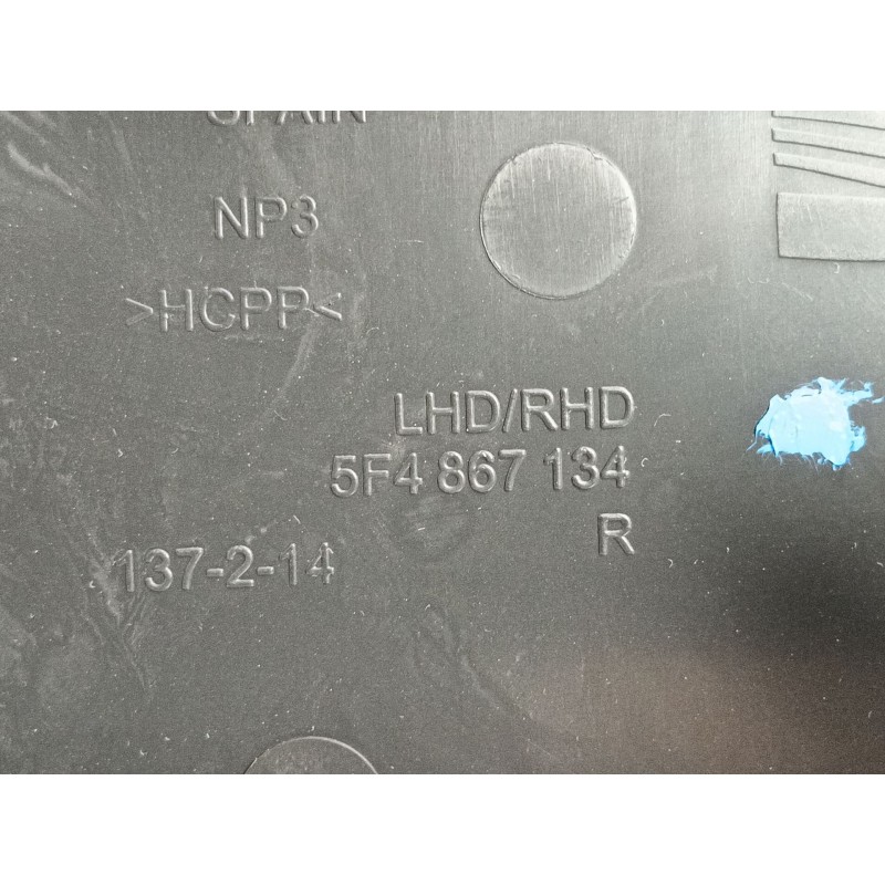 Recambio de guarnecido puerta trasera derecha para seat leon (5f1) 2.0 tdi referencia OEM IAM  5F4867116A 