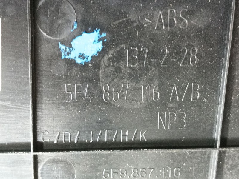 Recambio de guarnecido puerta trasera derecha para seat leon (5f1) 2.0 tdi referencia OEM IAM  5F4867116A 