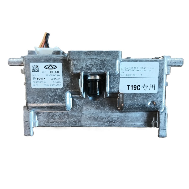 Recambio de modulo electronico para omoda omoda5 t31 referencia OEM IAM 704000453AA 0203502544 