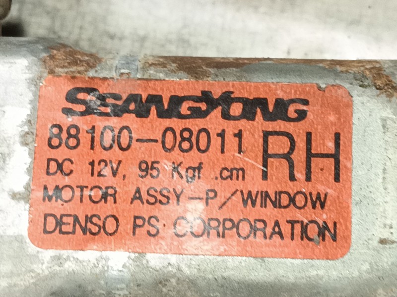 Recambio de elevalunas trasero derecho para ssangyong rexton 2.7 turbodiesel cat referencia OEM IAM   