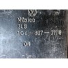 Recambio de refuerzo paragolpes delantero para volkswagen new beetle (9c1, 1c1) 2.0 referencia OEM IAM 1C0805551R  1C0807311E