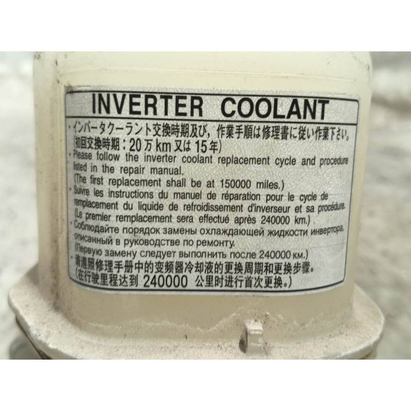 Recambio de deposito expansion para toyota prius plus (_w4_) 1.8 hybrid (zvw40w, zvw41w) referencia OEM IAM   