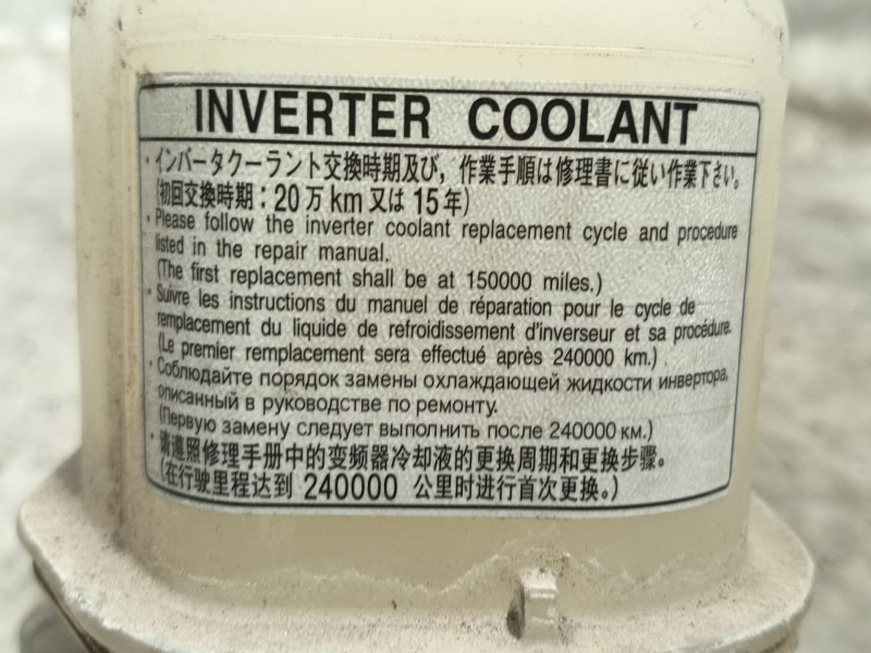 Recambio de deposito expansion para toyota prius plus (_w4_) 1.8 hybrid (zvw40w, zvw41w) referencia OEM IAM   