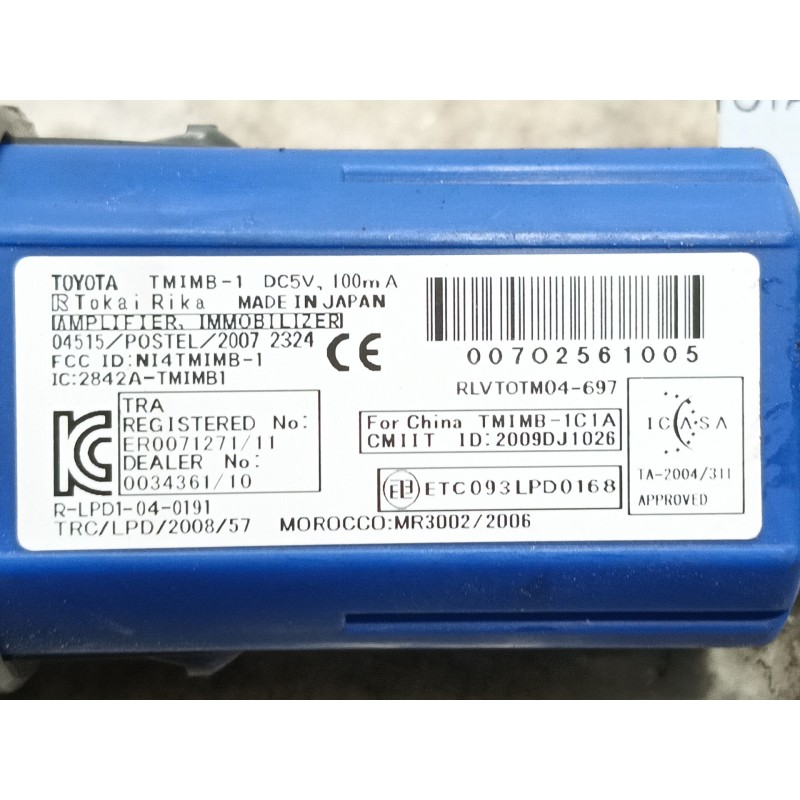 Recambio de conmutador de arranque para toyota prius plus (_w4_) 1.8 hybrid (zvw40w, zvw41w) referencia OEM IAM   