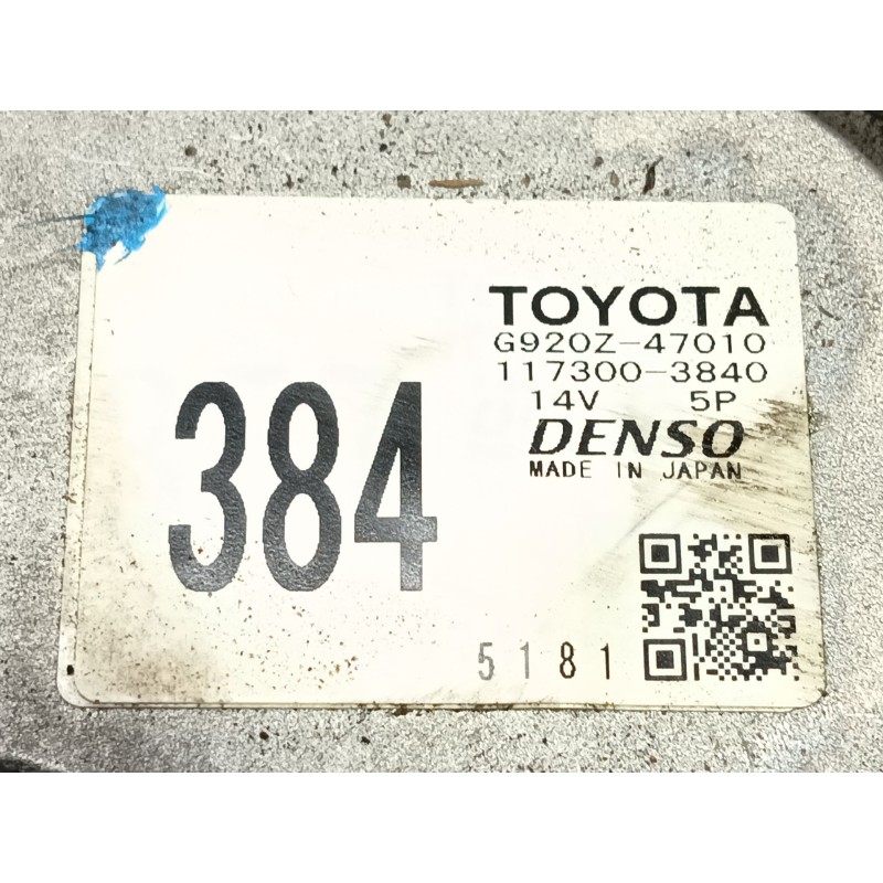 Recambio de motor calefaccion para toyota prius plus (_w4_) 1.8 hybrid (zvw40w, zvw41w) referencia OEM IAM   