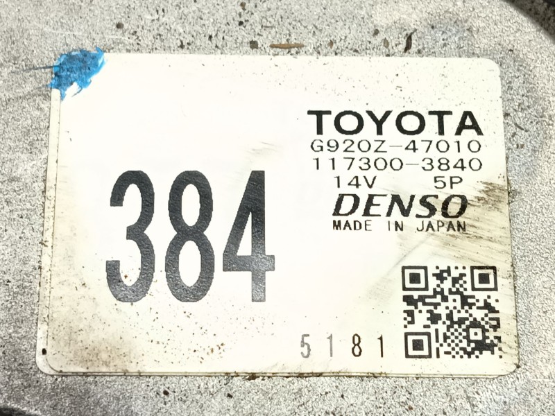 Recambio de motor calefaccion para toyota prius plus (_w4_) 1.8 hybrid (zvw40w, zvw41w) referencia OEM IAM   