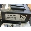Recambio de guantera para nissan juke (f16_) 1.0 referencia OEM IAM 685206PE0A 1573769B4 