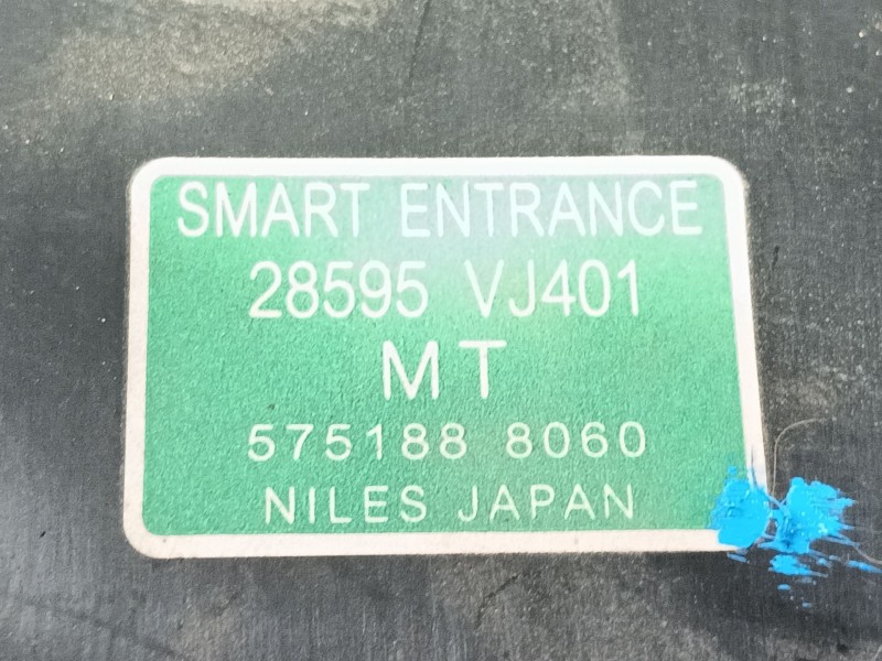 Recambio de modulo electronico para nissan pick up (d22) 2.5 di referencia OEM IAM   