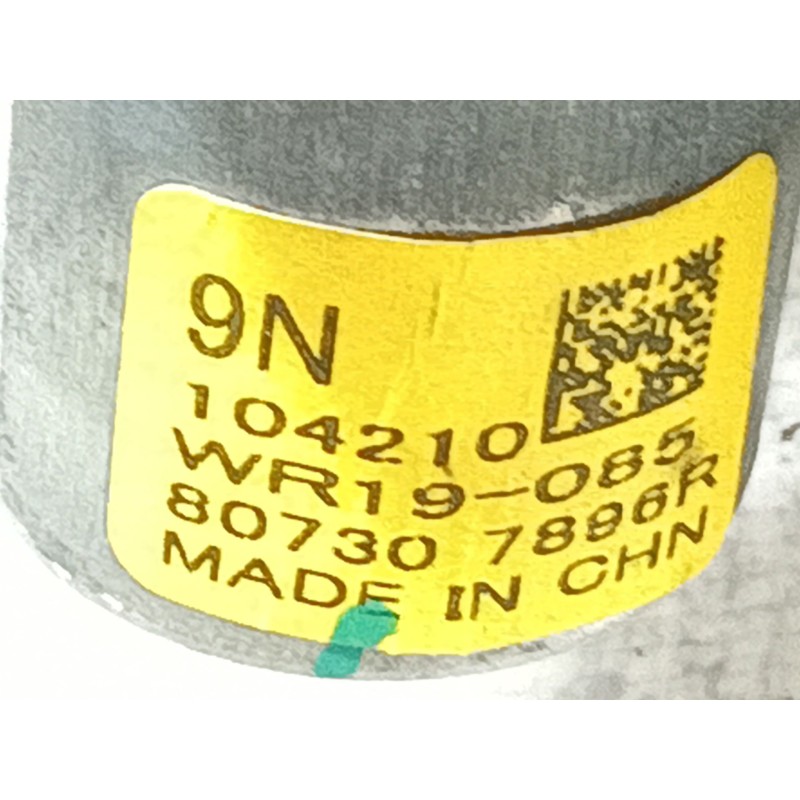 Recambio de elevalunas delantero derecho para renault arkana i (lcm_, ldn_) 1.6 e-tech 145 (ldmu) referencia OEM IAM   