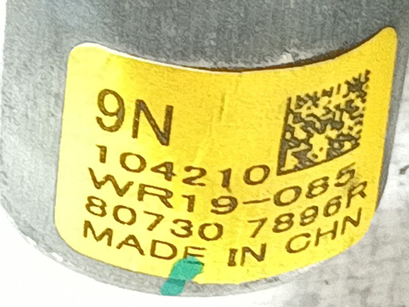 Recambio de elevalunas delantero derecho para renault arkana i (lcm_, ldn_) 1.6 e-tech 145 (ldmu) referencia OEM IAM   